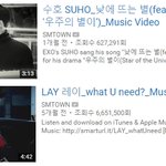 [EXO] 수호 엄<b>근진</b>한 현실.jpg