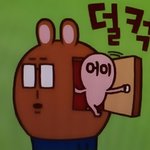[드루와] 못생긴 애들은 거울도 보면 안됨?