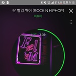 [BTOB] 얘드라 우리 뮤비심각하대