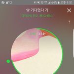 [EXO] 니들 <b>몬스터</b> 로또 렄키원
