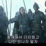 와진짜 <b>반티</b>하나 정할려고 30명한명한명씩 전화돌리고있음ㅋㅋㅋㅋ