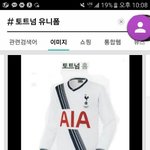 야솔직히 진짜