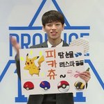 [방탄소년단] 플오두스 일겅일에서 피둥이 언급