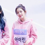 [EXO] <b>아이린</b>29
