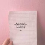 [댓글부탁해] 얘들아 나 <b>어뜩</b>하냐. .
