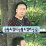 [ㅋㅋㅋㅋㅋ] 제친구가 노래부르는데 시끄러워요