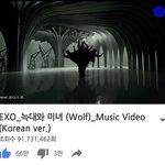 [EXO] 너네 늑미 뮤<b>비스</b>밍하고있지?