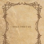 [댓글부탁해] 진짜 제발 나 조언좀 제발