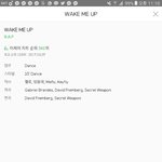 [BAP] <b>음원성적</b>