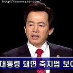 학원<b>숙제</b>때문에 점심못먹는애들있냐??ㅜㅜ