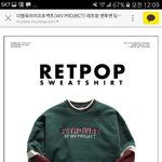 추반좀제<b>바아</b>앙ㄹㄱ