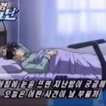 [콜로라도] 요즘 대한민국 국민<b>심정</b>.jpg