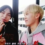 [세븐틴] 미친 부승관 눈빛보ㅏ,,,,설레주금 ㅜㅜㅜㅜ