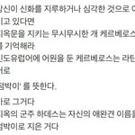 [드루와] 전학 가본애들이나 갈 예정인 애들 드루와바