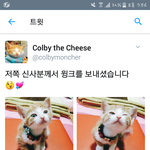 아미친 짝남 밴드부에서 <b>드럼</b>친대 쬲