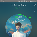 [방탄소년단] 이 노래 정국이목소리같아..