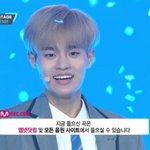 [모두드루와] 프듀 <b>센터</b> 너무 다른거 아니야?