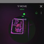 [BTOB] 우리쇼챔역전당했어 ㅠㅠ
