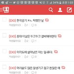 [EXO] 혼잣말 하는거 같고 좋네