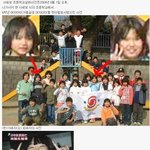 [콜로라도] 일본아이들의 워너비가 된 어느 살인소녀 이야기.jpg