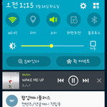 [BAP] 대현이 <b>숙소</b>나온거 나만몰랐음?