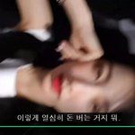 팬 <b>돈줄</b>로 생각하는 가수.jpg