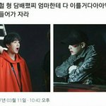 [방탄소년단] 애들 두<b>배속</b>
