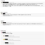 <b>천하</b>제일 부조리대회