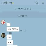 얘들아 <b>사소</b>한거지만 나 진짜