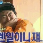 [19] 03년 3월생이 왜 많은줄 알아??^!^