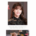 요즘 고딩미모 <b>소미</b>bbbb