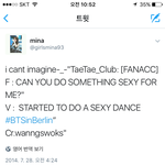 태형이가 했다는 캔유두~ 그거 태형이가 <b>자의적</b>으로(?) 한건 아냐