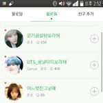 [방탄소년단] 애들아 진짜 <b>소름</b>이야;;