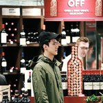 [세훈] 170311 <b>출입국</b> 고화질3