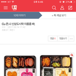 인생이 얼마나 심심하면 저러고 <b>사냐</b>