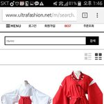 판에서 이누야샤 <b>반티</b>보고 추천했더니 우리반 <b>반티</b>됬엌ㅋㅋㅋㅋㄱㅋㅋ