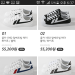 [댓글부탁해] ㅈㅂㅈㅂ <b>신발</b> 뭐가 젤 예뻐
