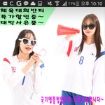 ㅈㅂㅈㅂ 도와주셈 <b>국대</b>반티