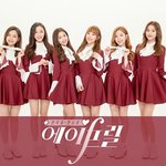 [드루와] 걸그룹 에이프릴 리얼리티한뎅!