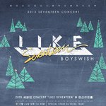 [세븐틴] 지금까지 콘서트+팬미팅