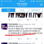 [BAP] 얘들아 잘못보냈으면 다시 보내면 됨..