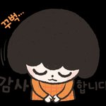 [CHEN] 푸른밤 <b>종현</b>입니다. 종대 언급