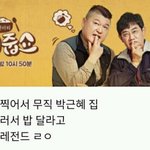 <b>교실</b>은 ㄹㅇ짱잼인데