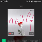 [BAP] 우리 문투순위좀알려줘