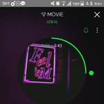 [BTOB] 나 쇼챔방청당첨됏는뎈ㅋㅋㅋㅋ