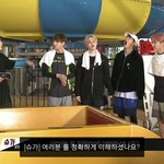 [방탄소년단] 김태형ㅋㅋㅋㅋㅋㅋㅋㅋ