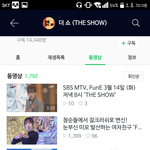 [BAP] 애들아 ㄱㄱ