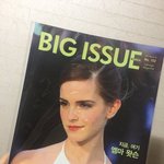 [시우민] 시우민)<b>미인</b>을 넘기면 바로 <b>미인</b>이 나온다고