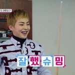 [시우민] ** 연검 정화 **