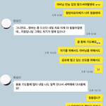 너 참 불쌍하다.